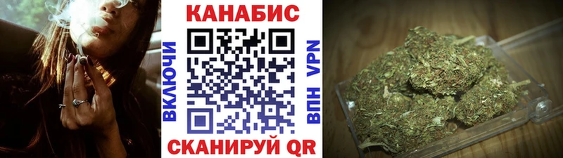 Купить закладку АМФ  Кокаин  А ПВП  Меф  Канабис  Сергач