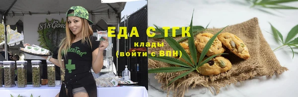 метадон Киреевск