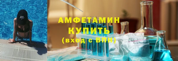 СК Киренск