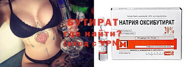 СК Киренск