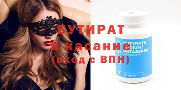 метадон Киреевск