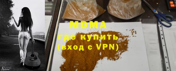метадон Киреевск