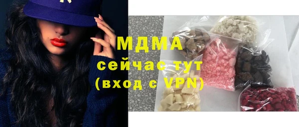 метадон Киреевск