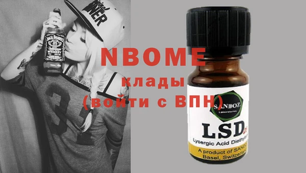 spice Козельск