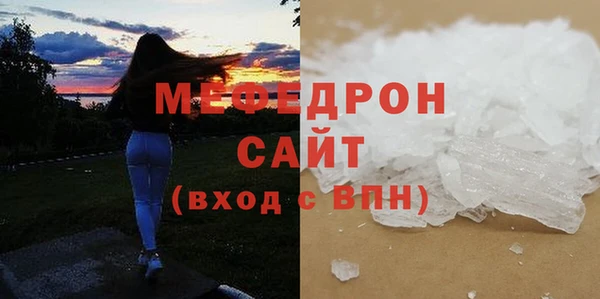 метадон Киреевск