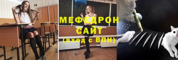 кристаллы Кодинск