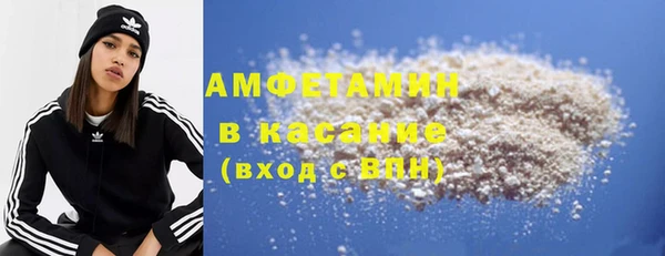 кокаин перу Козловка