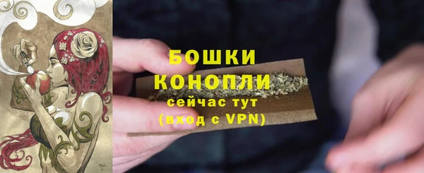 СК Киренск
