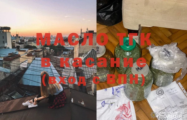 СК Киренск
