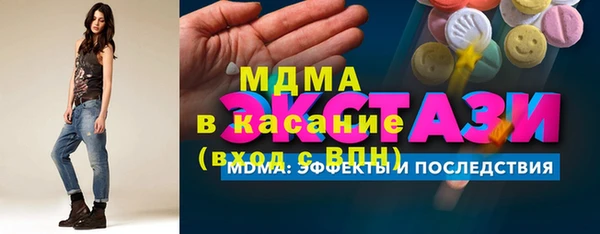 СК Киренск
