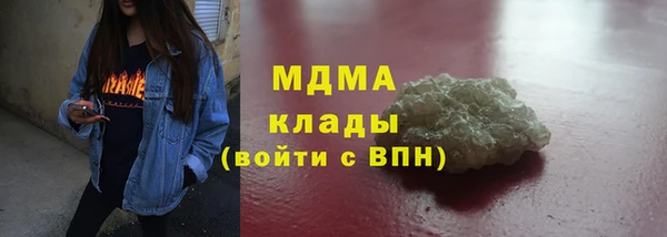метадон Киреевск