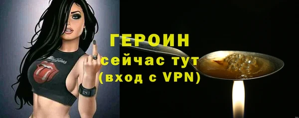 метадон Киреевск