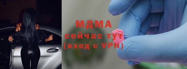 СК Киренск