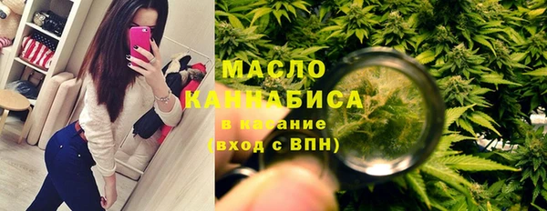 метадон Киреевск