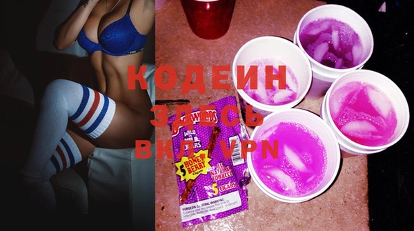 кокаин перу Козловка