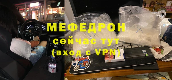 СК Киренск