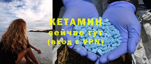 СК Киренск