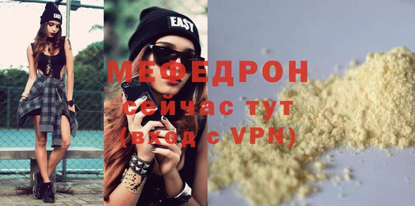 СК Киренск