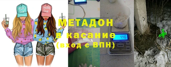 герыч Кинешма
