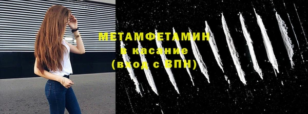 СК Киренск
