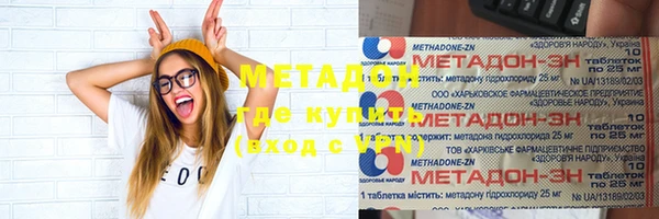 СК Киренск