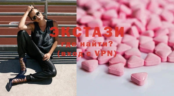 кокаин перу Козловка