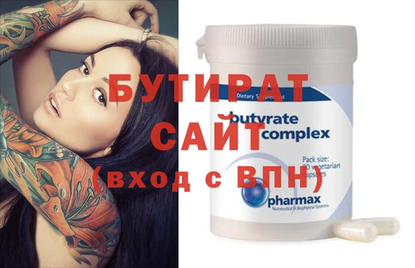 метадон Киреевск