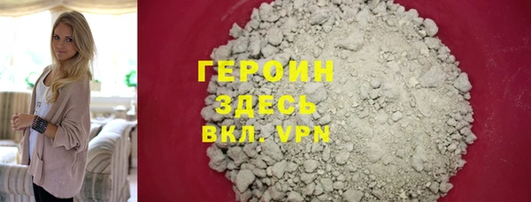 СК Киренск