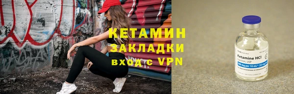 метадон Киреевск