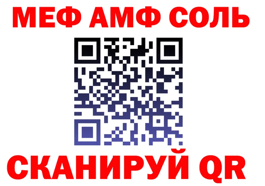 Кетамин VHQ зеркало дарк нет omg Сергач